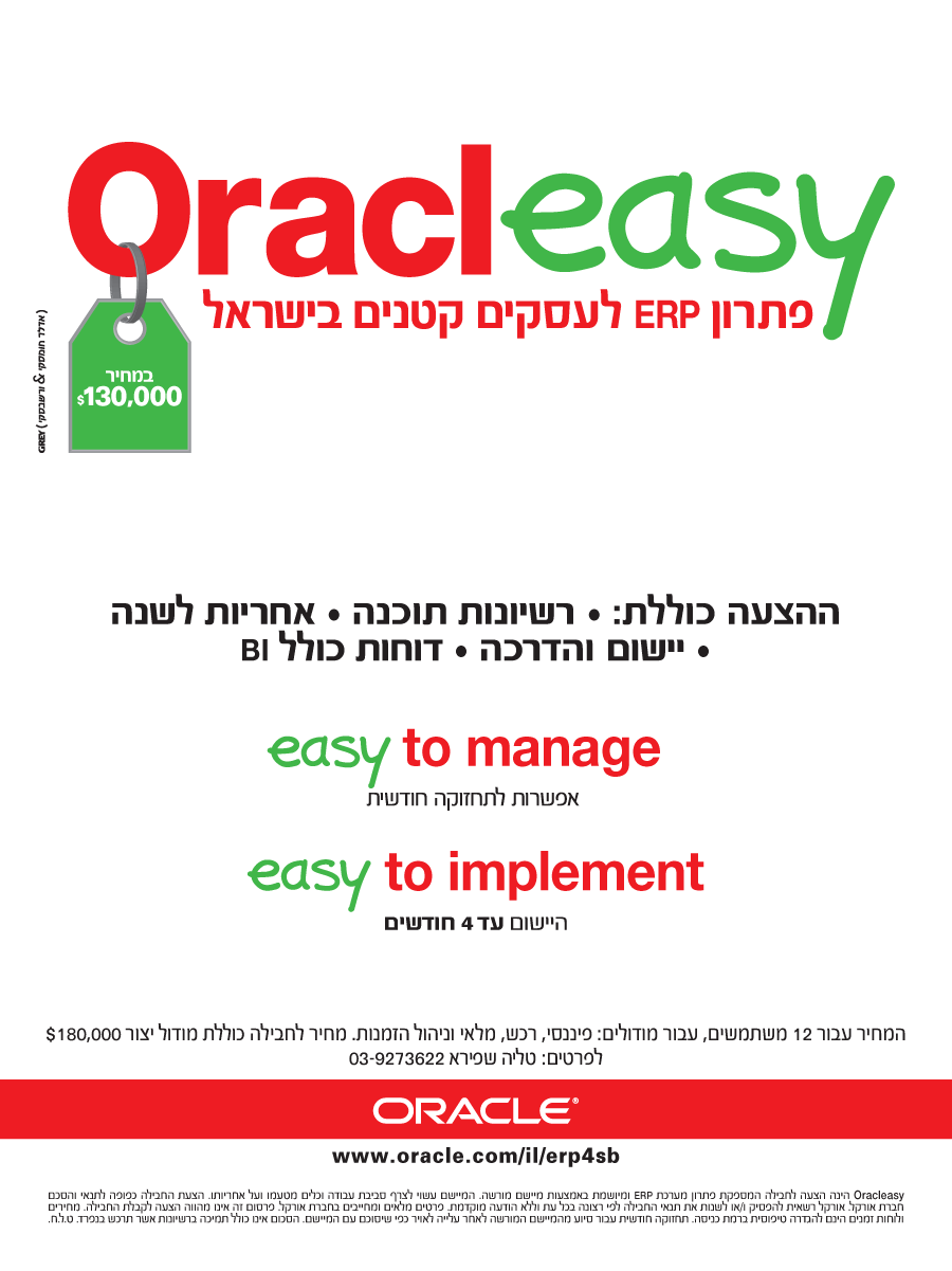 ���� ����� ���� ���� �� ��� ��� ����� 