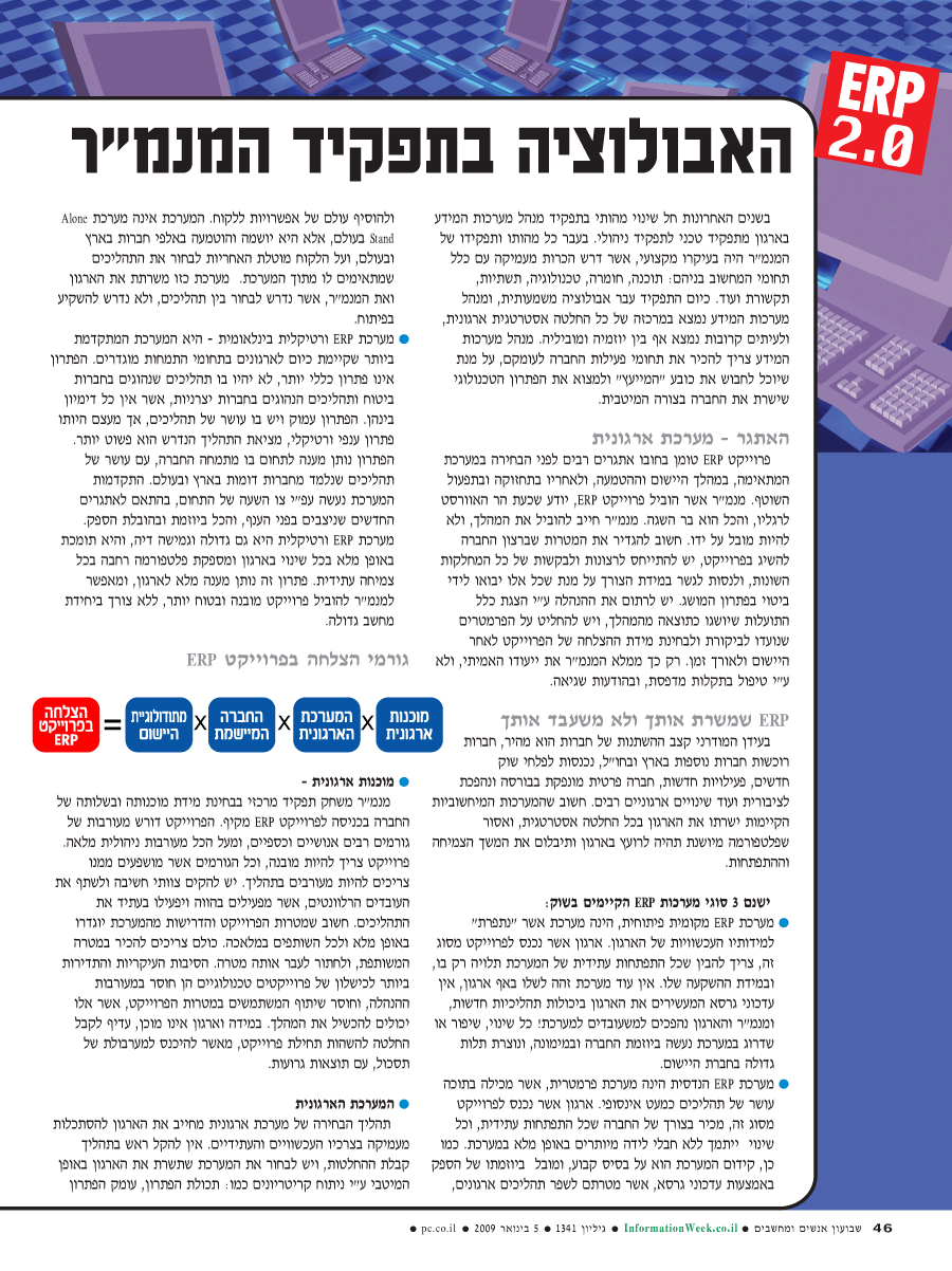 ���� ����� ���� ���� �� ��� ��� ����� 