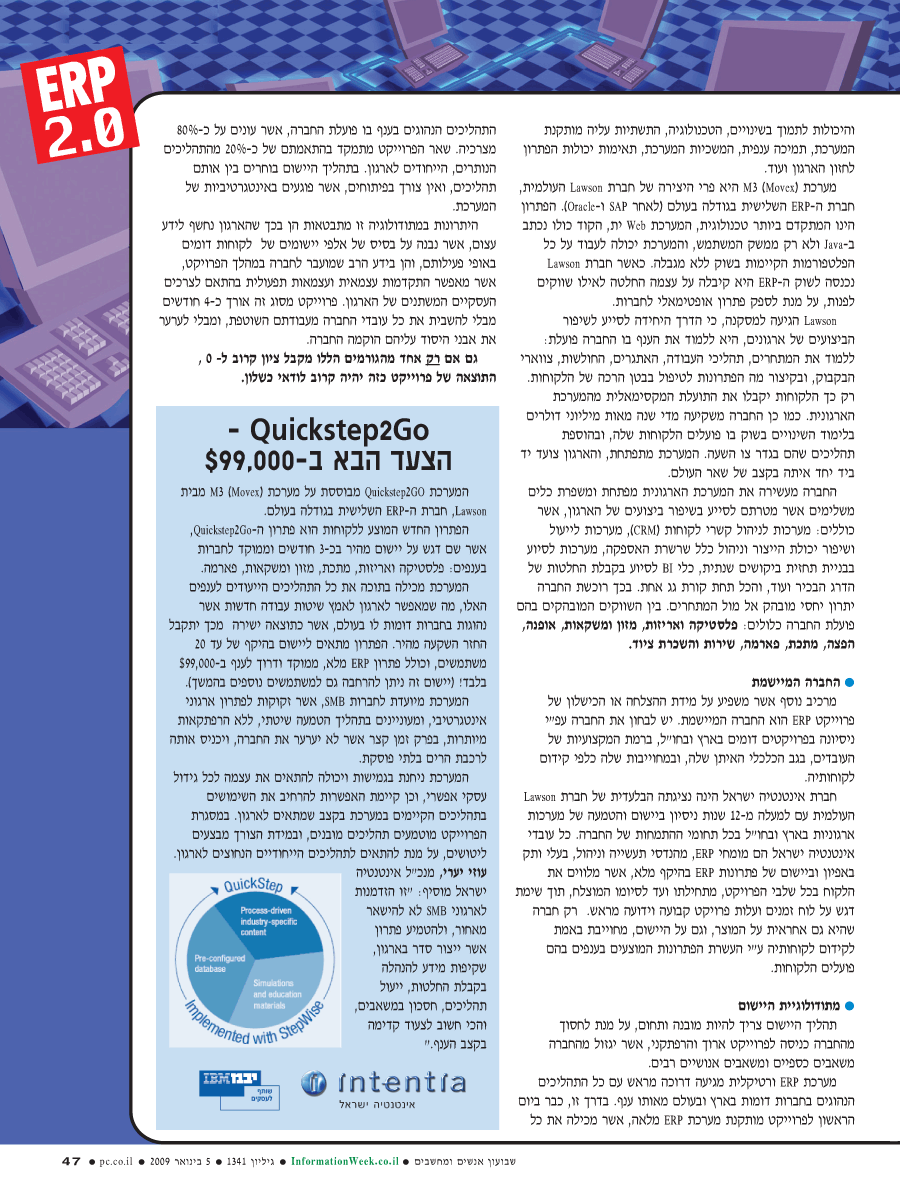 ���� ����� ���� ���� �� ��� ��� ����� 