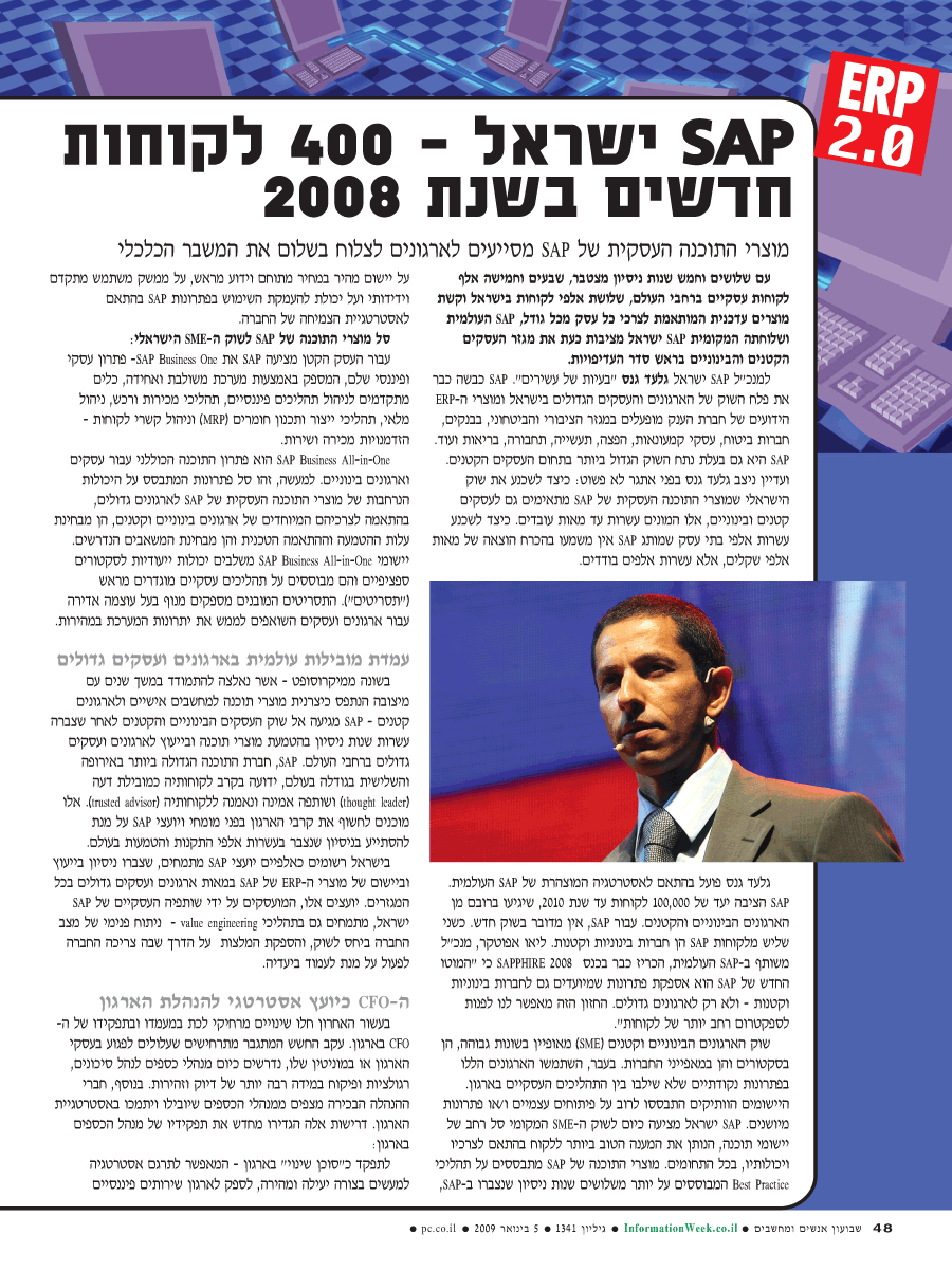 ���� ����� ���� ���� �� ��� ��� ����� 