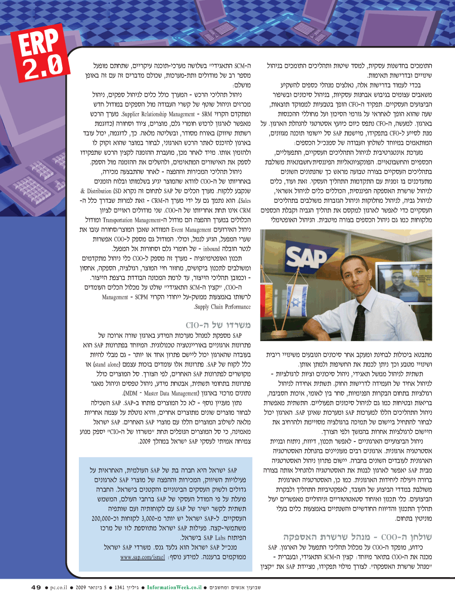 ���� ����� ���� ���� �� ��� ��� ����� 