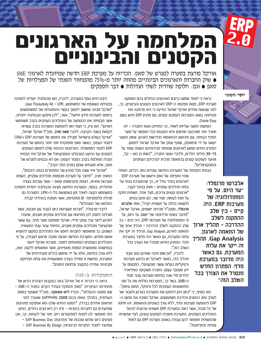 ���� ����� ���� ���� �� ��� ��� ����� 