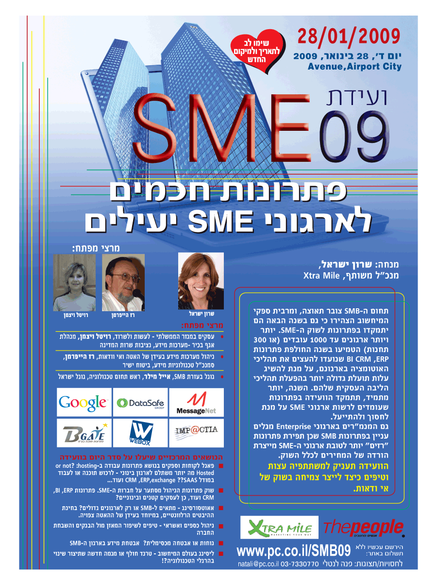 ���� ����� ���� ���� �� ��� ��� ����� 