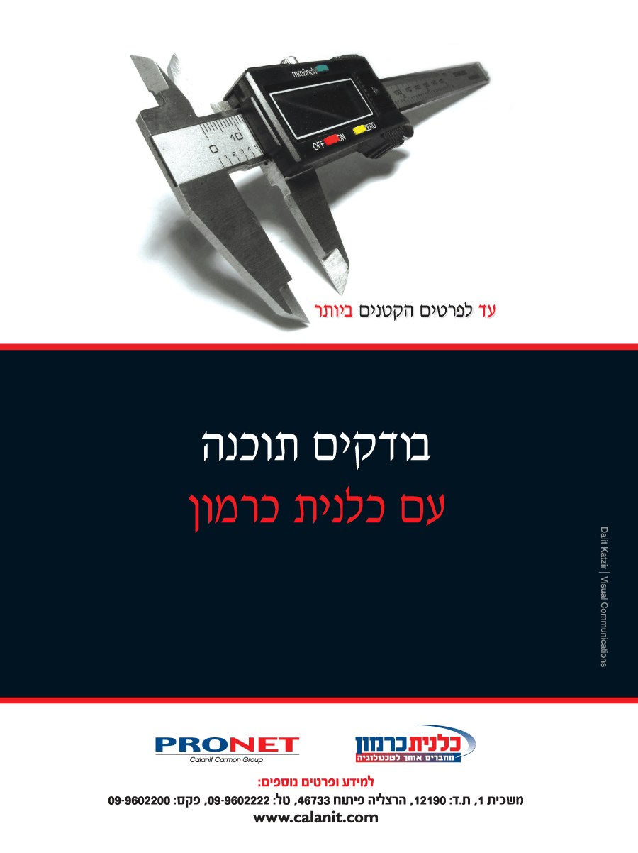 ���� ����� ���� ���� �� ��� ��� ����� 