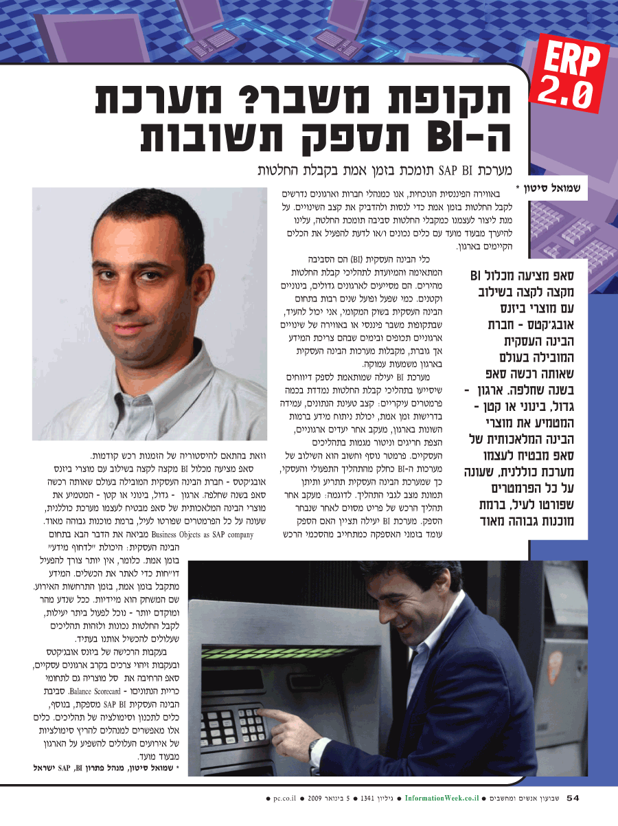 ���� ����� ���� ���� �� ��� ��� ����� 