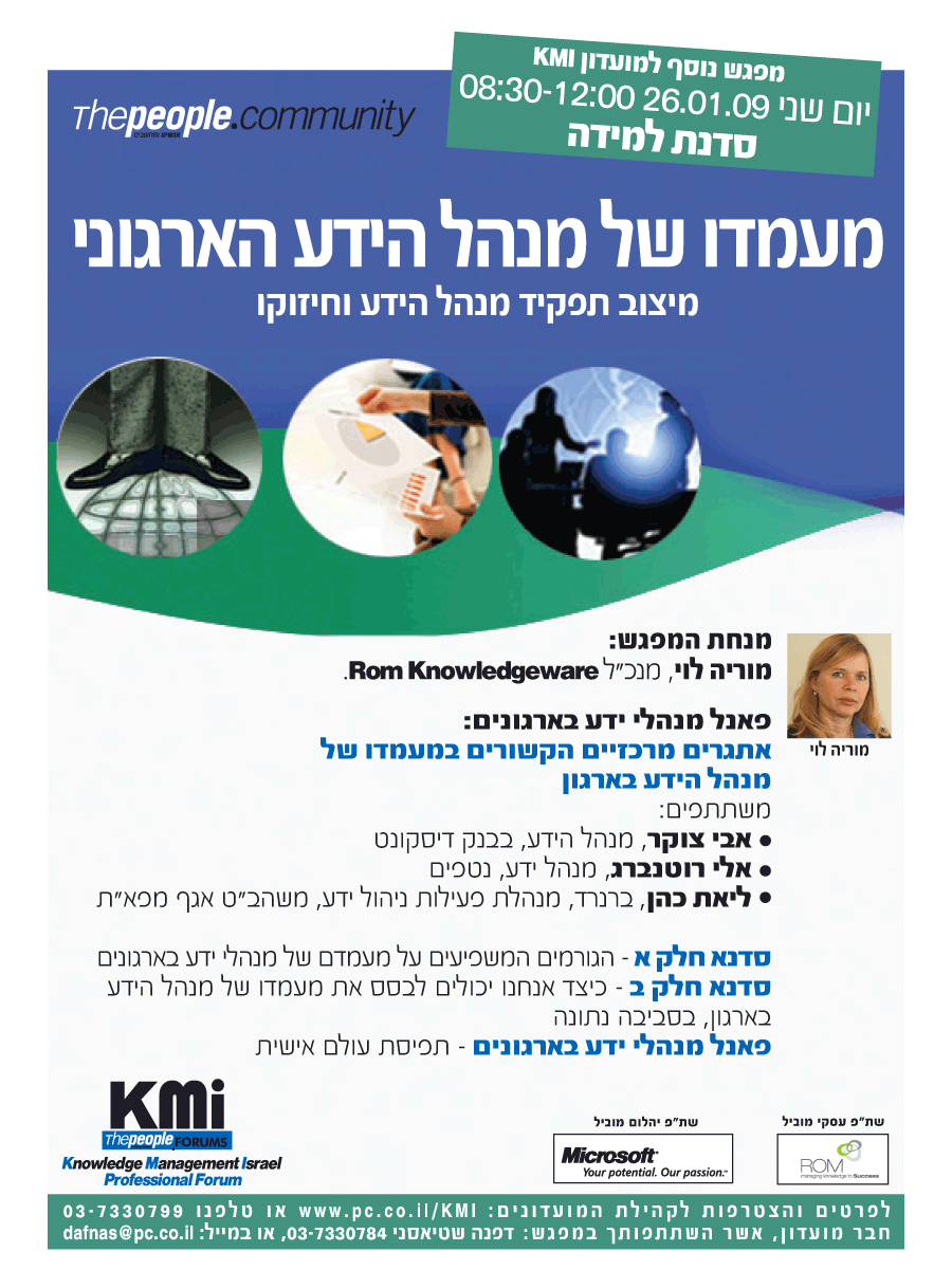 ���� ����� ���� ���� �� ��� ��� ����� 