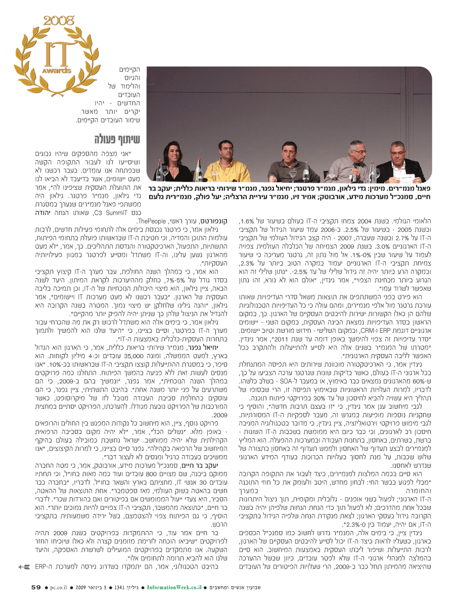 ���� ����� ���� ���� �� ��� ��� ����� 