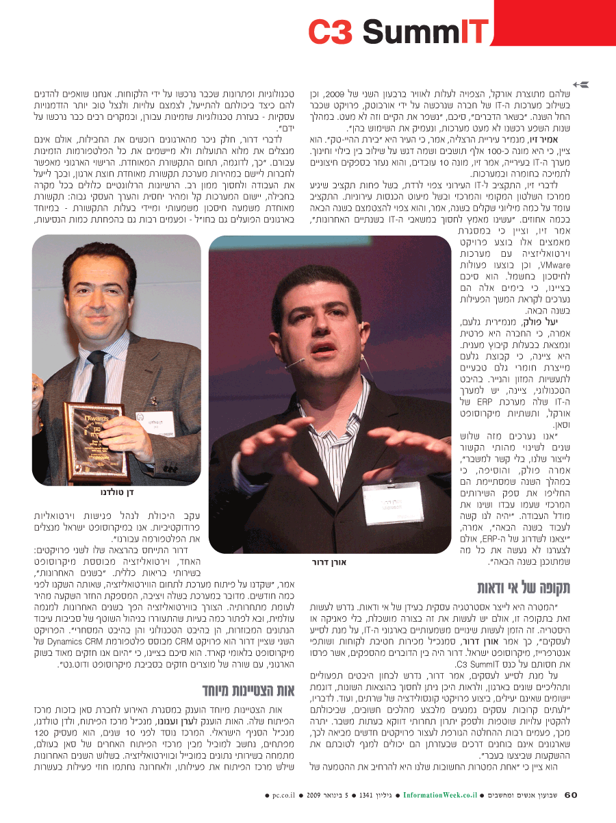 ���� ����� ���� ���� �� ��� ��� ����� 