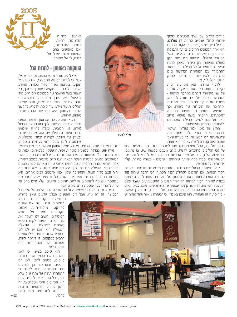 ���� ����� ���� ���� �� ��� ��� ����� 