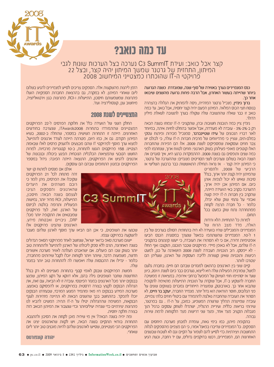 ���� ����� ���� ���� �� ��� ��� ����� 