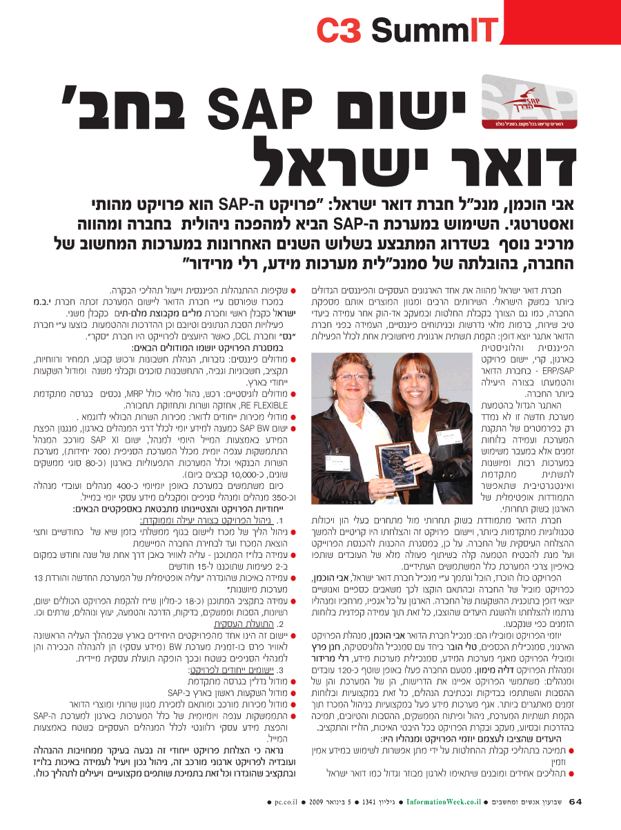 ���� ����� ���� ���� �� ��� ��� ����� 