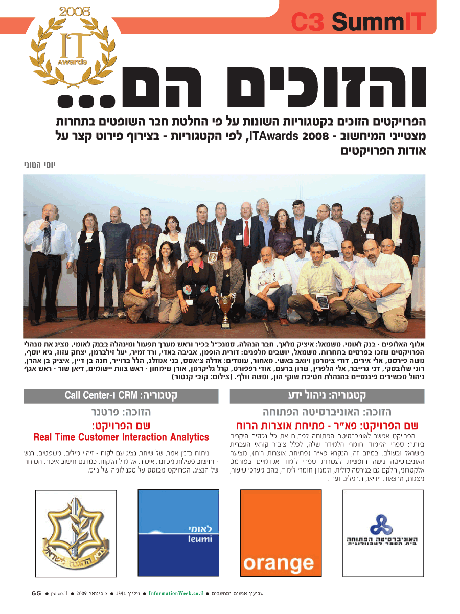 ���� ����� ���� ���� �� ��� ��� ����� 