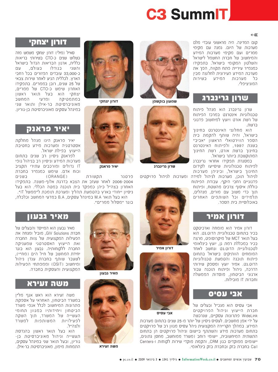 ���� ����� ���� ���� �� ��� ��� ����� 