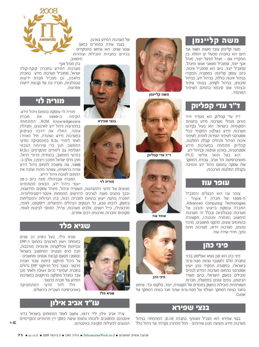 ���� ����� ���� ���� �� ��� ��� ����� 