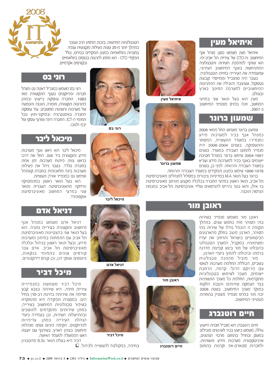 ���� ����� ���� ���� �� ��� ��� ����� 