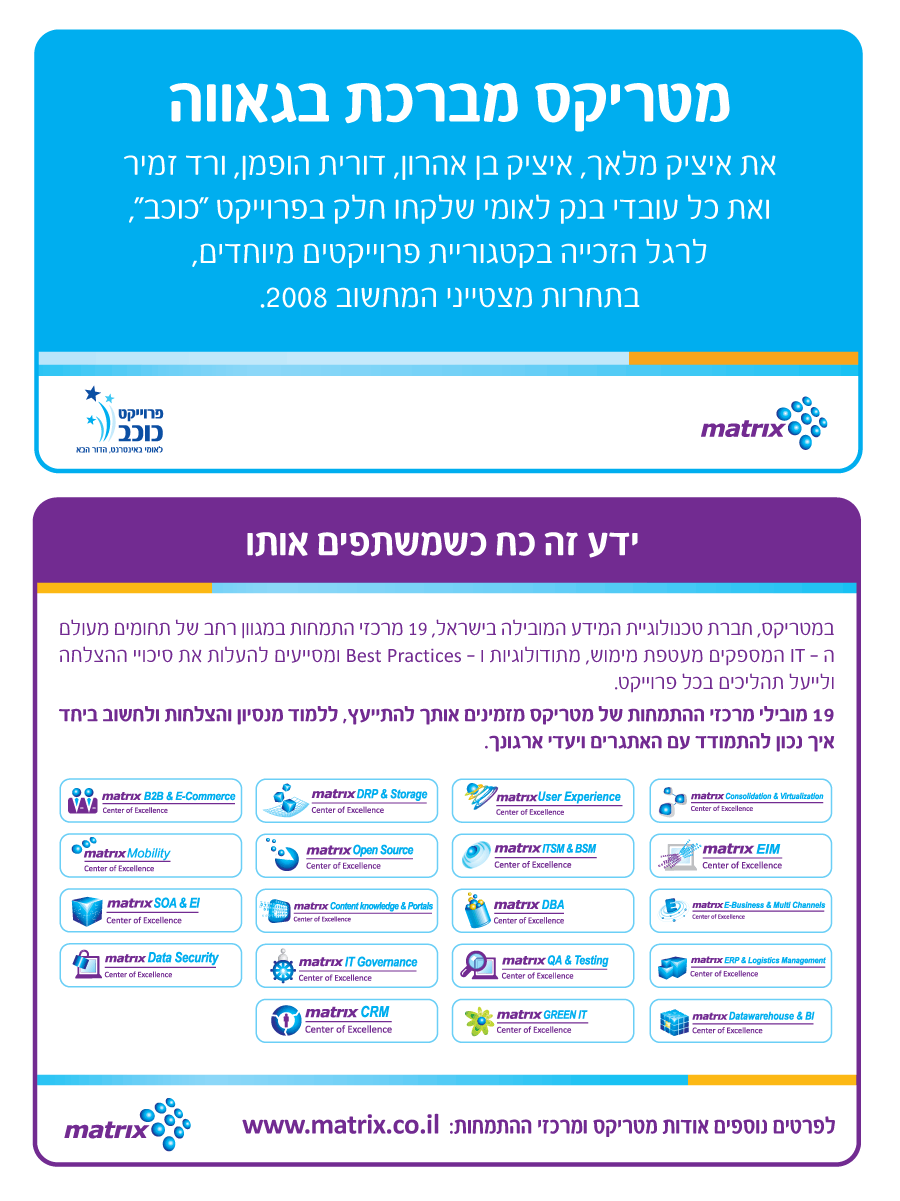 ���� ����� ���� ���� �� ��� ��� ����� 