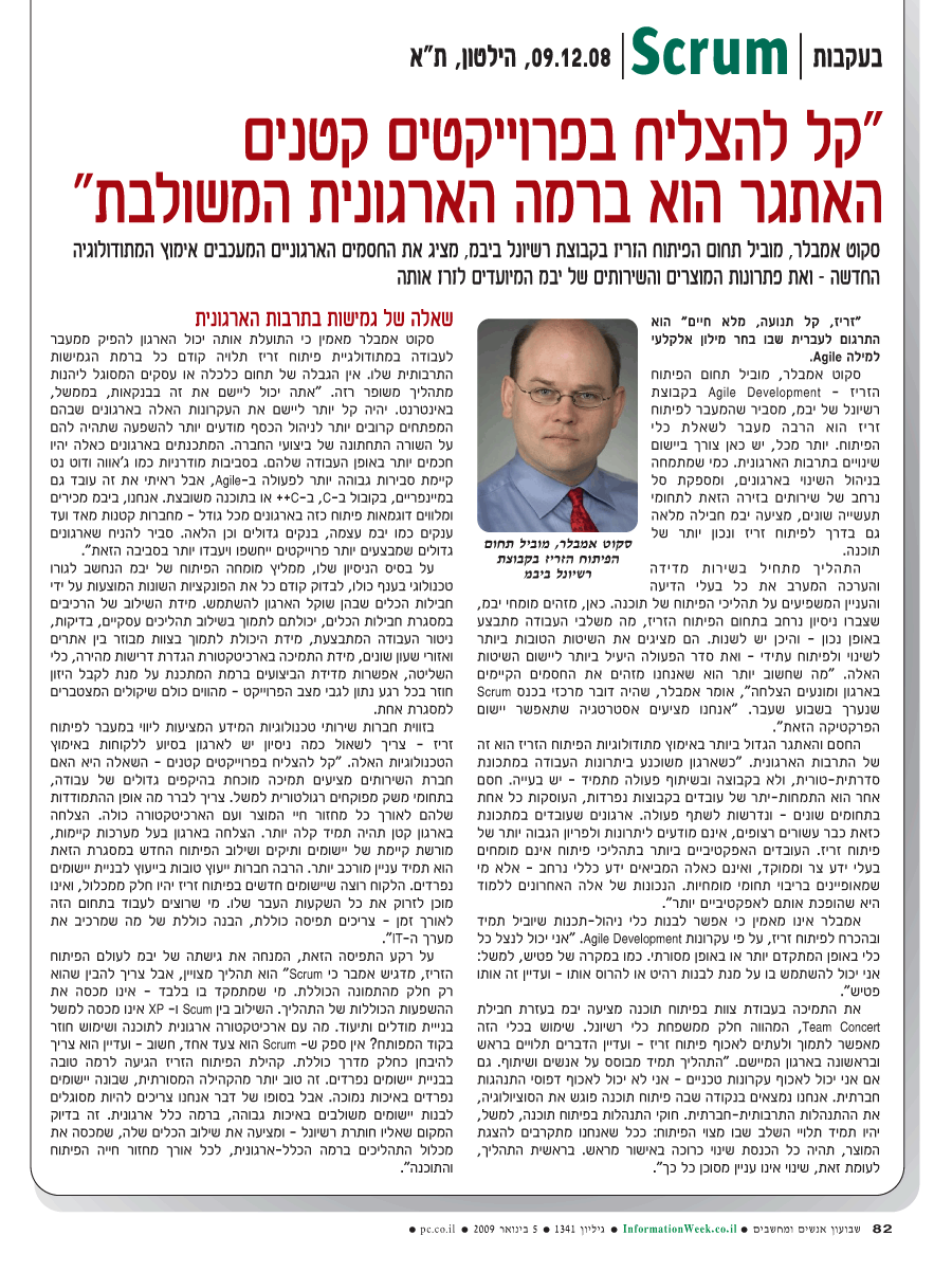 ���� ����� ���� ���� �� ��� ��� ����� 