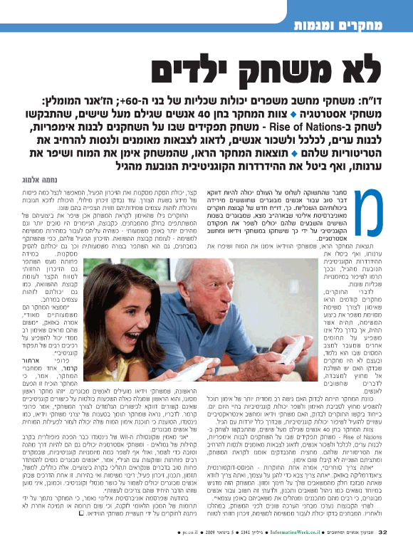 ��� ��� ���� ������ �����