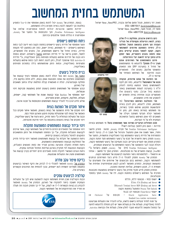 ��� ��� ���� ������ �����