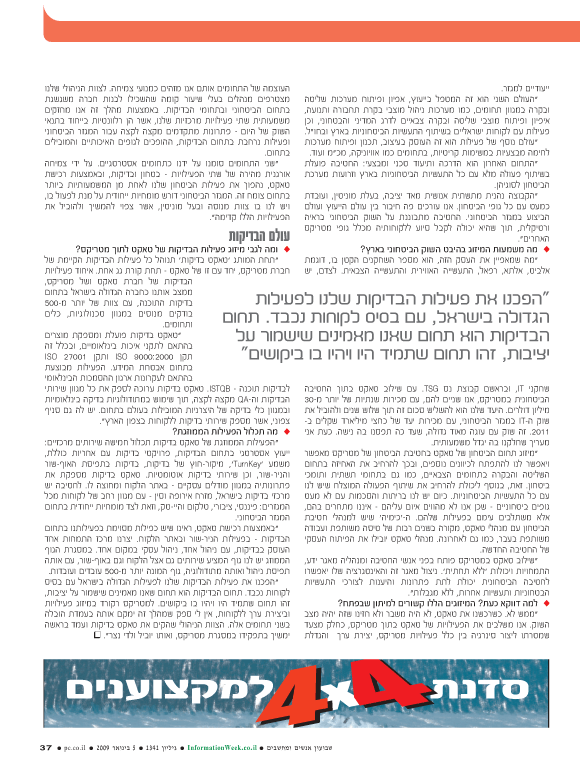 ��� ��� ���� ������ �����