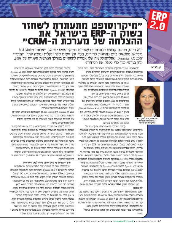 ��� ��� ���� ������ �����