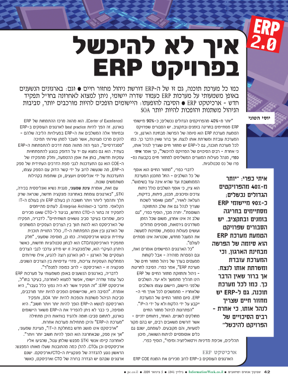 ��� ��� ���� ������ �����