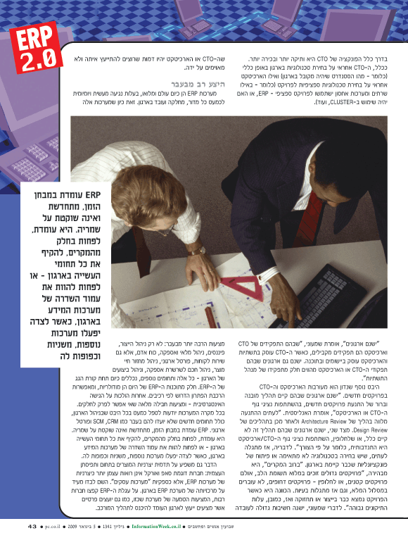 ��� ��� ���� ������ �����