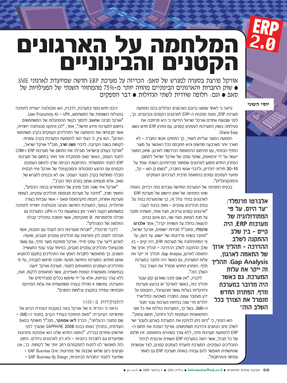 ��� ��� ���� ������ �����