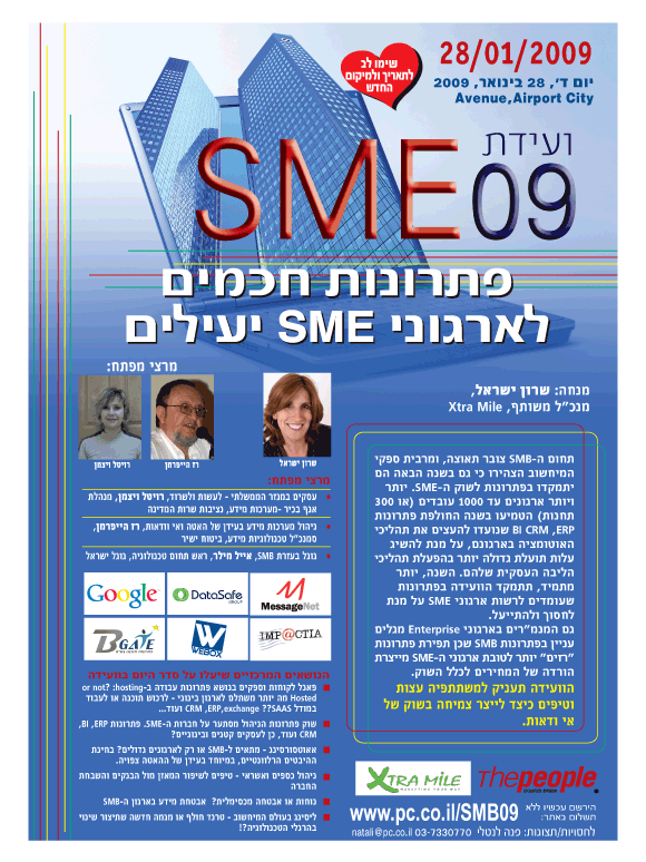 ��� ��� ���� ������ �����