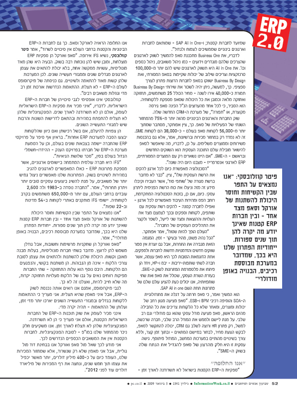 ��� ��� ���� ������ �����