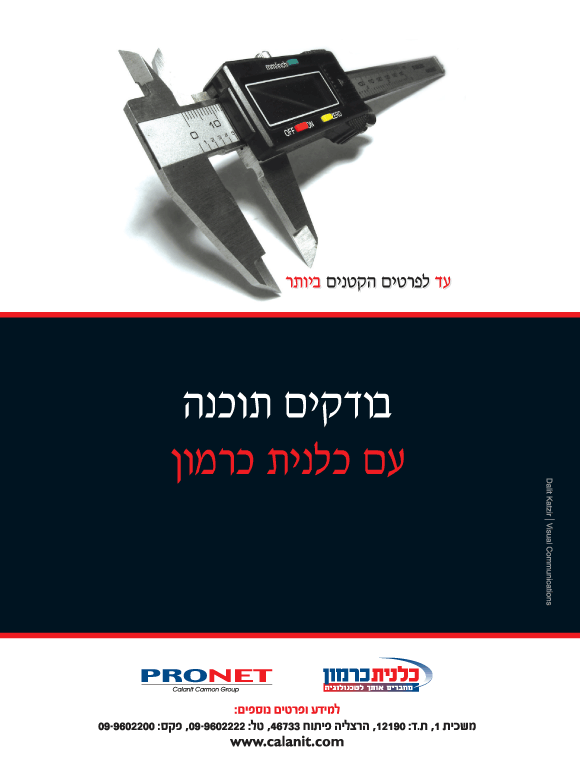 ��� ��� ���� ������ �����