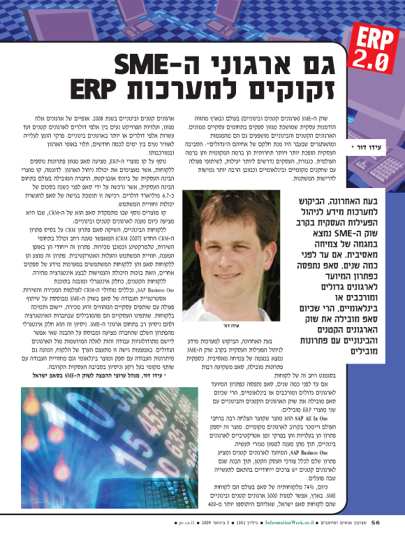 ��� ��� ���� ������ �����