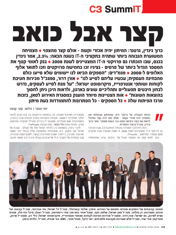 ��� ��� ���� ������ �����