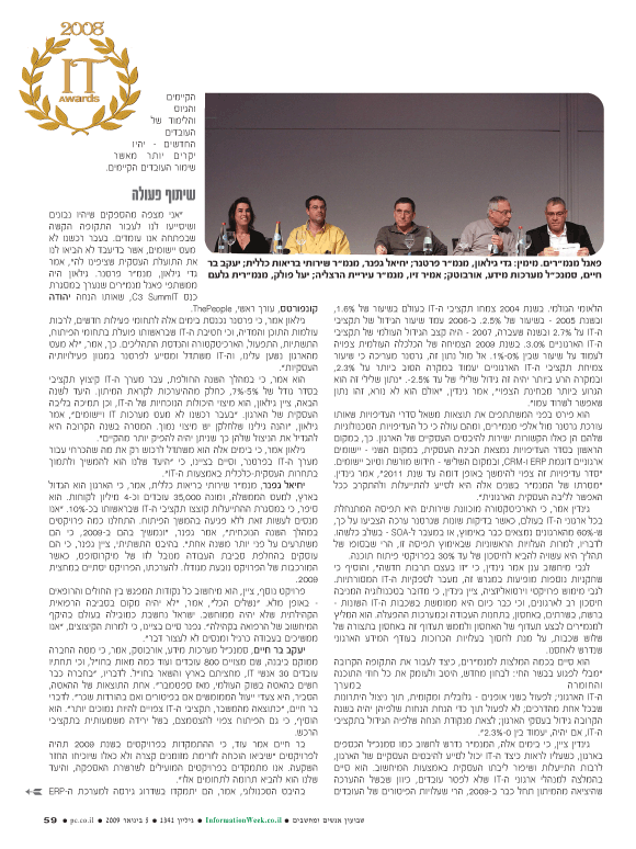 ��� ��� ���� ������ �����