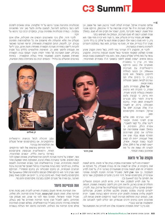 ��� ��� ���� ������ �����