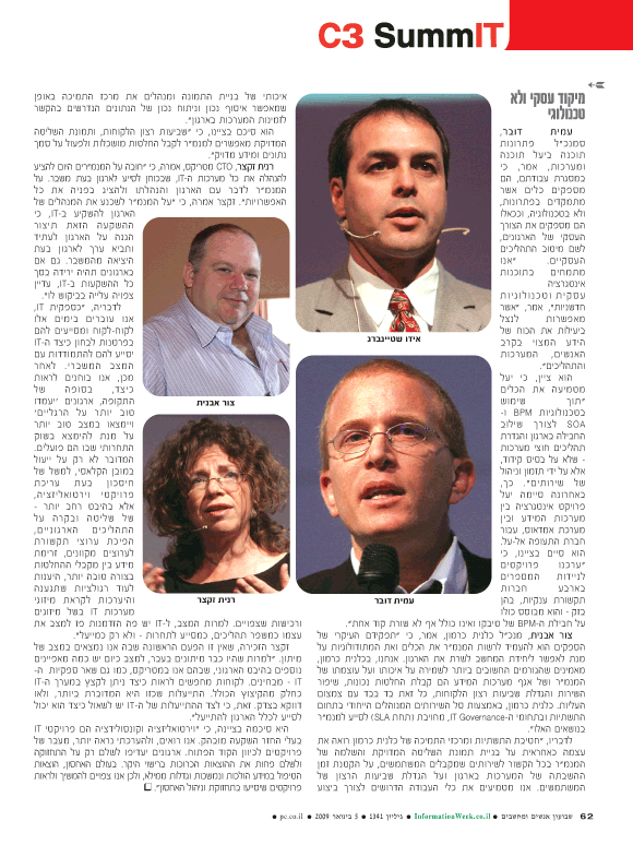 ��� ��� ���� ������ �����