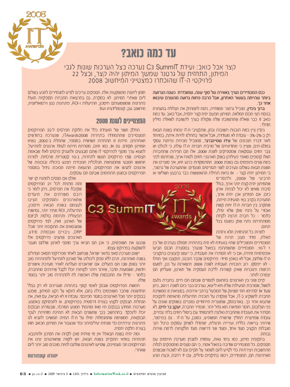 ��� ��� ���� ������ �����