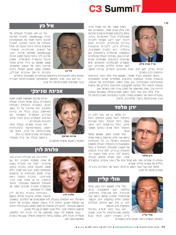 ��� ��� ���� ������ �����