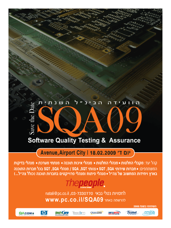 ��� ��� ���� ������ �����