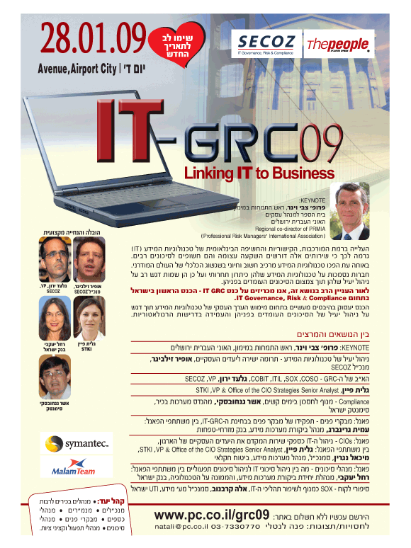 ��� ��� ���� ������ �����