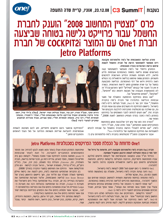 ��� ��� ���� ������ �����